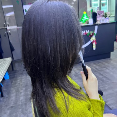 스타일