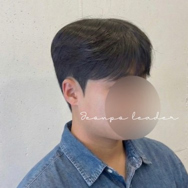 댄디컷