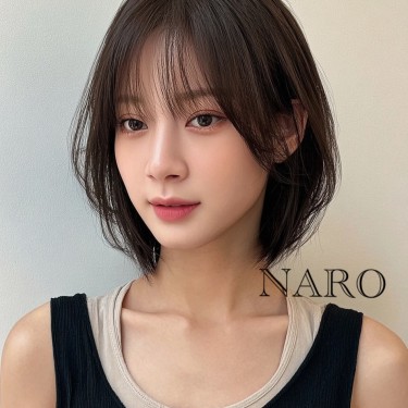 스타일