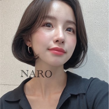 스타일