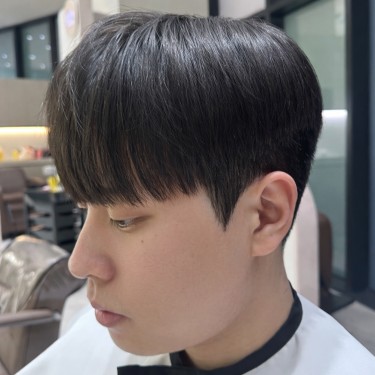 스타일