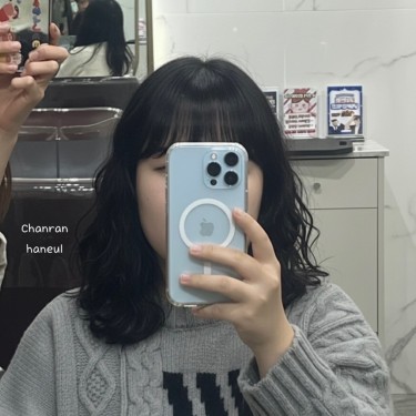 레이어드컷