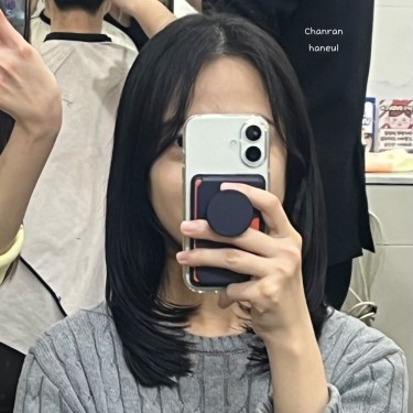 레이어드컷