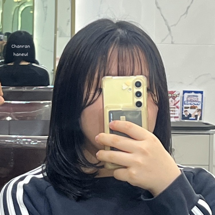 style photo