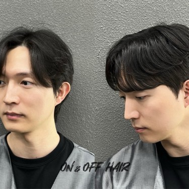 스타일