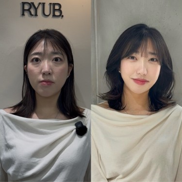 스타일