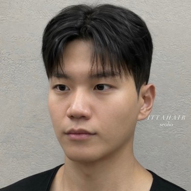 스타일