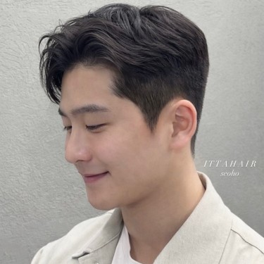 스타일