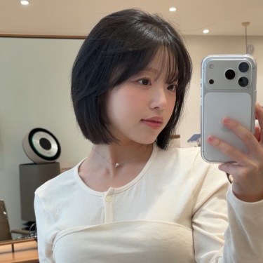 스타일