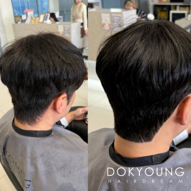 볼륨펌