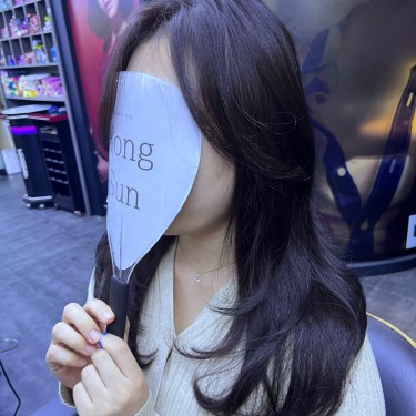 스타일