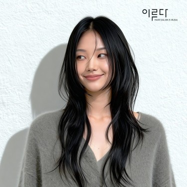 허쉬컷