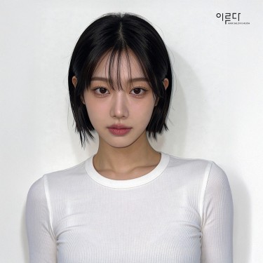 원랭스컷