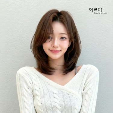 레이어드컷