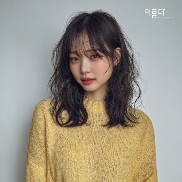 레이어드컷