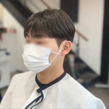 스타일
