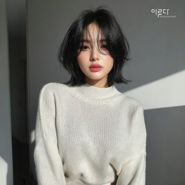 레이어드컷