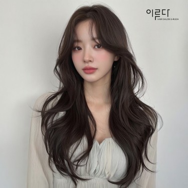 스타일