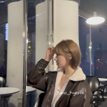 스타일