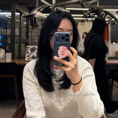 스타일