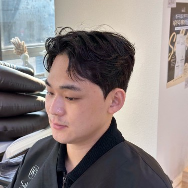 스타일