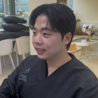 스타일