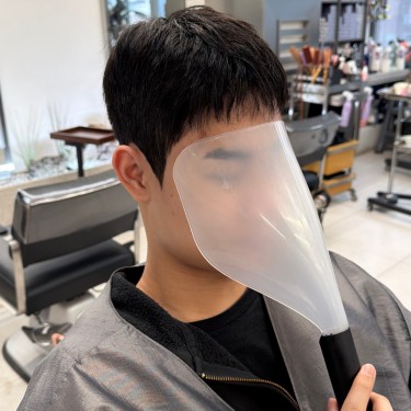 크롭컷