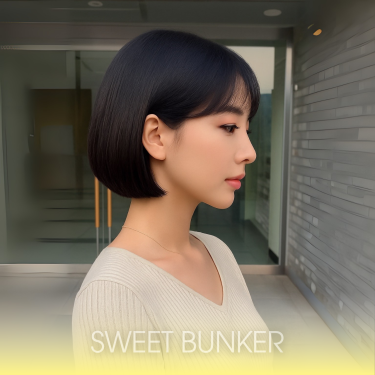 애쉬브라운