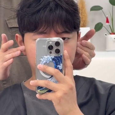 스타일