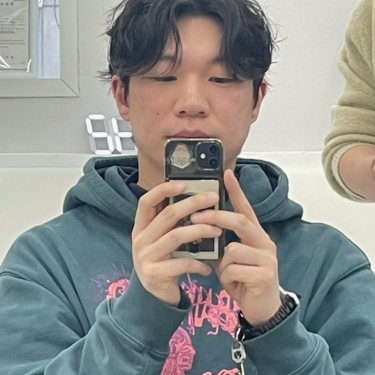 스타일