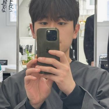 스타일