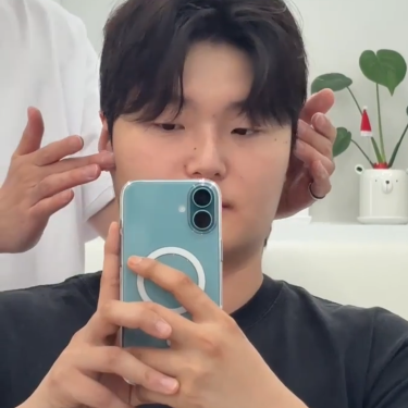 스타일