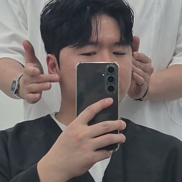 스타일