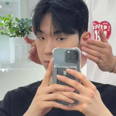스타일