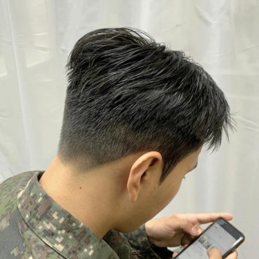 스타일