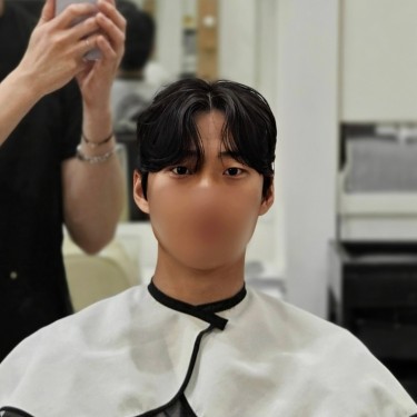 스타일