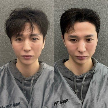 스타일