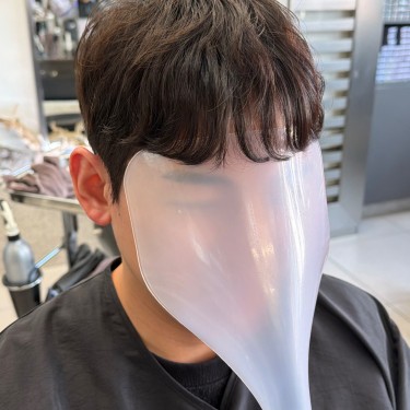 아이롱펌