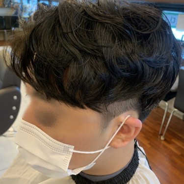스타일