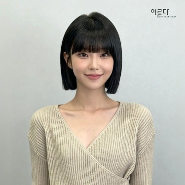 스타일
