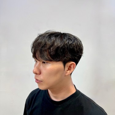 스타일