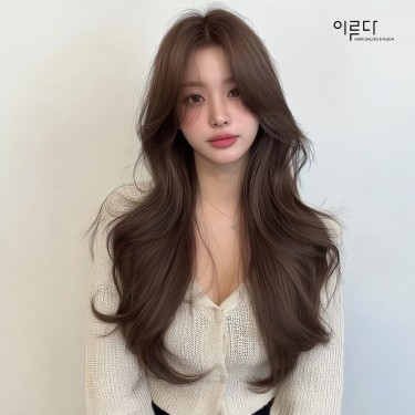 스타일