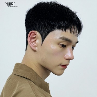 스타일