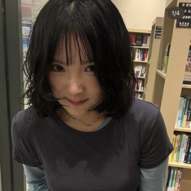 스타일