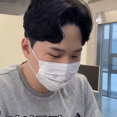 애즈펌