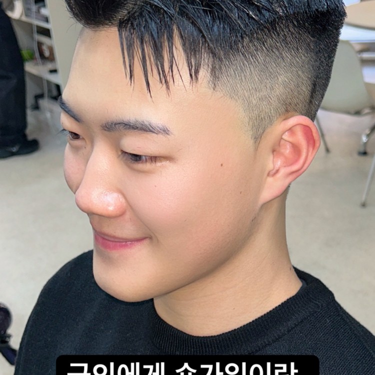 style photo