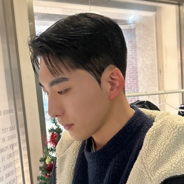 스타일