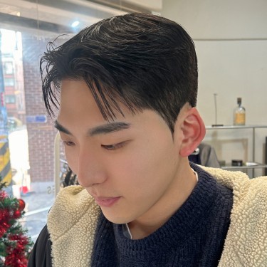 스타일