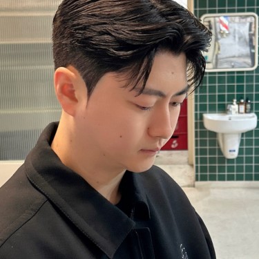 스타일