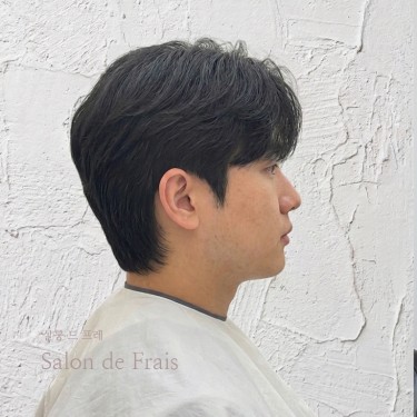 스타일